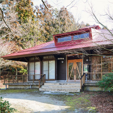 総合案内施設　大研修棟